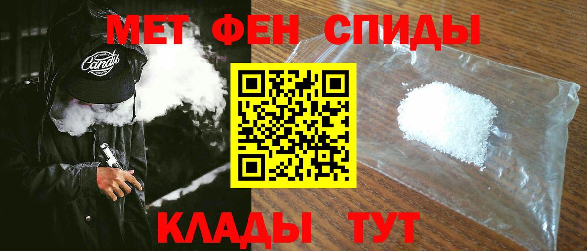 АМФ 98% Югорск