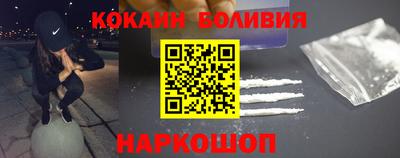 твердый Краснокаменск