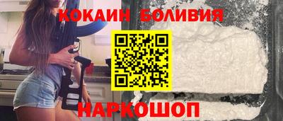 твердый Краснокаменск