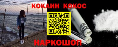 хмурый Краснодар