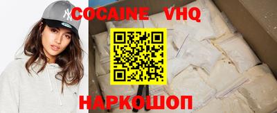 хмурый Краснодар