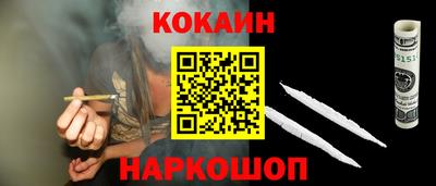 твердый Краснокаменск