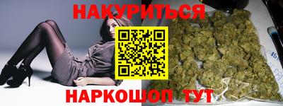 твердый Краснокаменск