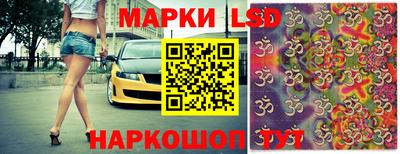 твердый Краснокаменск