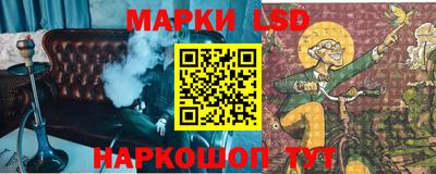 хмурый Краснодар
