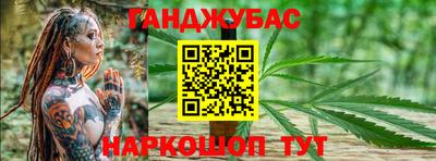 твердый Краснокаменск