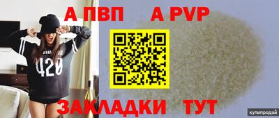хмурый Краснодар