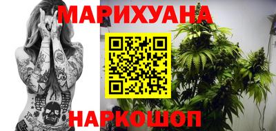хмурый Краснодар