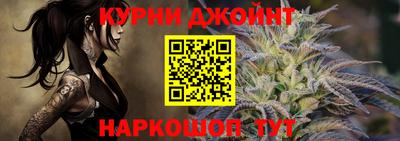 твердый Краснокаменск