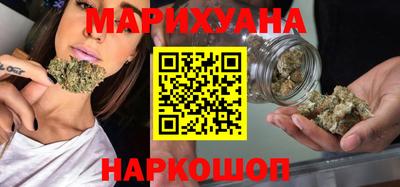 хмурый Краснодар