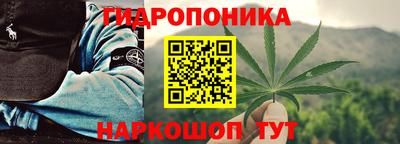 твердый Краснокаменск