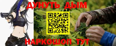 твердый Краснокаменск