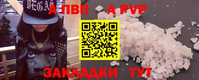 хмурый Краснодар