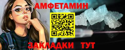хмурый Краснодар