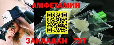 хмурый Краснодар