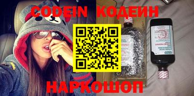 хмурый Краснодар