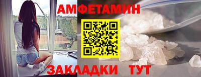 хмурый Краснодар