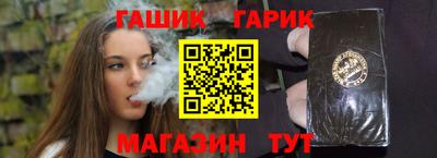 хмурый Краснодар