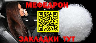 хмурый Краснодар