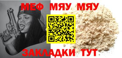 хмурый Краснодар