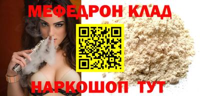 хмурый Краснодар