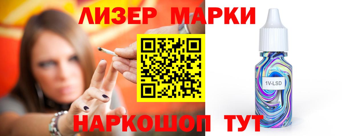 Лсд 25 экстази ecstasy  Вход с VPN  МЕГА ССЫЛКА  Югорск  LSD-25 экстази 